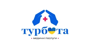 Медичні послуги у м.Одеса - Медтурбота
