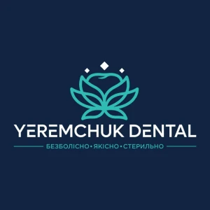 Стоматологія у м.Івано-Франківськ - Yeremchuk Dental