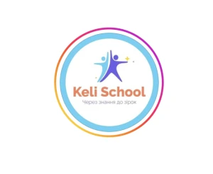 Приватна школа у м.Київ - Keli School