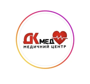 Медичний центр у м.Дніпро - ДКмед
