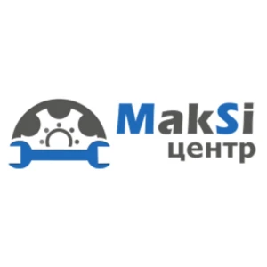 СТО у м.Львів - MakSi Центр