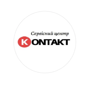 Ремонт техніки у м.Львів - Контакт