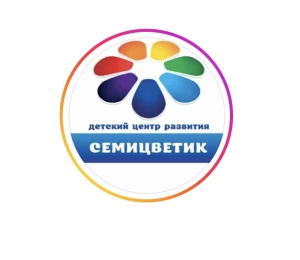 Приватний дитячий садок у м.Запоріжжя - Семицветик