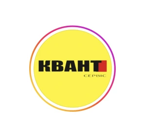 Ремонт техніки у м.Чернівці - КВАНТ СЕРВІС