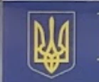 Юридичні послуги у м.Дніпро - КОТ Б.А.