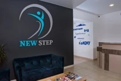 Реабілітаційний центр у м.Запоріжжя - NewStep