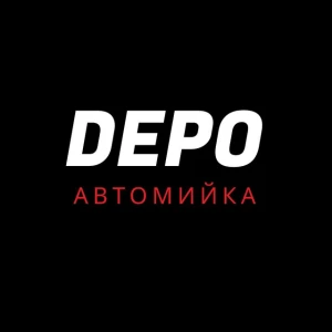 Автомийка у м.Миколаїв - DEPO