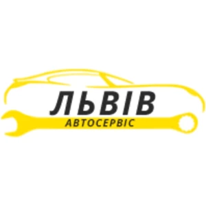 СТО у м.Львів - Автосервіс Львів
