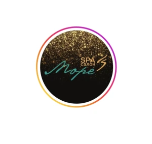 Массаж у м.Запоріжжя - Море