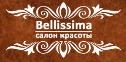 Салон краси у м.Запоріжжя - Салон краси "Bellissima"