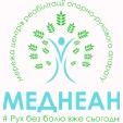 Медичний центр у м.Чернівці - Меднеан