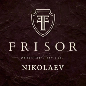 Барбершоп у м.Миколаїв - Frisor