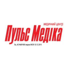 Медичний центр у м.Харків - Пульс Медіка