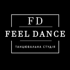 Школа танців у м.Вінниця - FeelDance