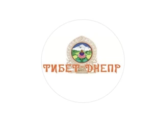 Медичний центр у м.Дніпро - Тибет-Дніпро