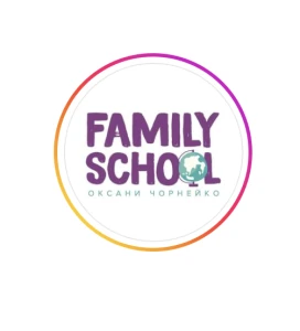 Приватна школа у м.Львів - Family School