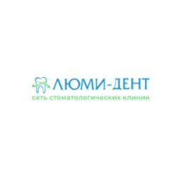 Стоматологія у м.Київ - Люмі-Дент