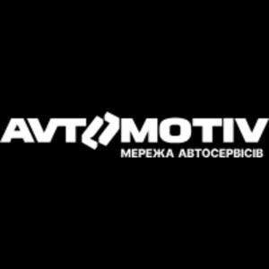 СТО у м.Львів - Avtomotiv Service