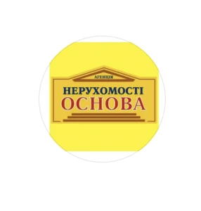 Рієлтор у м.Тернопіль - ОСНОВА