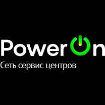 Ремонт техніки у м.Одеса - PowerOn