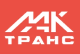 Вантажні перевезення у м.Дніпро - Мак-Транс