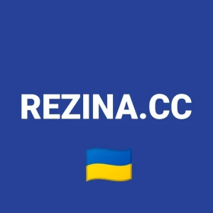 Шиномонтаж у м.Харків - Rezina.CC