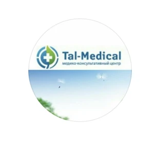Медичний центр у м.Дніпро - Tal-Medical