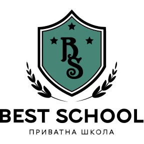 Приватна школа у м.Вінниця - Best School