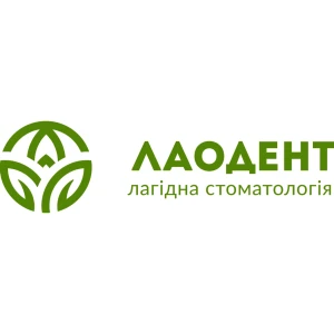 Стоматологія у м.Чернівці - ЛАОДЕНТ