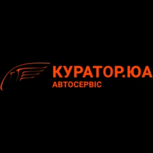 СТО у м.Київ - КУРАТОР.ЮА