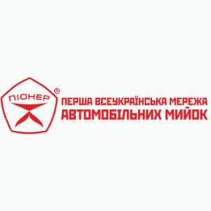 Автомийка у м.Одеса - Піонер