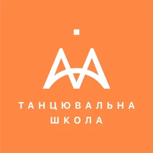 Школа танців у м.Івано-Франківськ - Maasai
